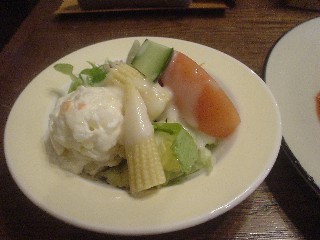 ライス サラダ