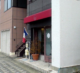 沼津市新宿町