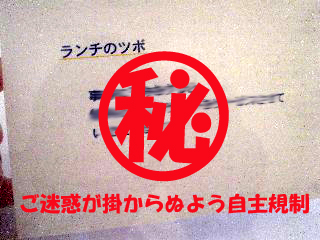 コーヒー アイスコーヒー 珈琲