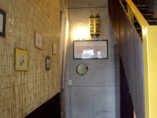 そば 蕎麦 ソバ