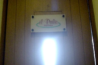 沼津 ランチ イタリアン