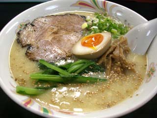 練翠