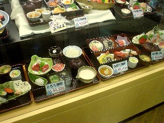 食品サンプル 観光地 ドライブイン