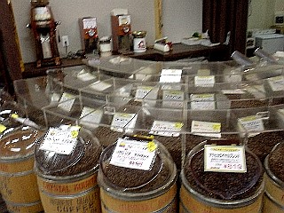 こーひい問屋 アラビカコーヒー