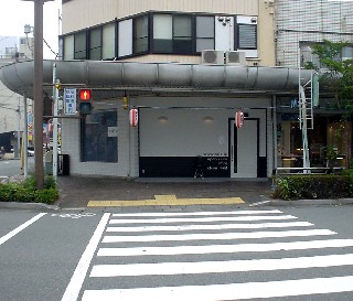 沼津市 大手町 ランチ ダイニングバー カフェ カフェバー