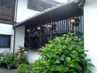 沼津御用邸 ネルドリップ 一杯立て 一杯だて