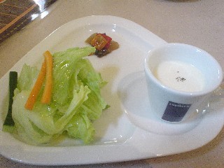 リトゥモ カフェ&バー カフェアンドバー カフェバー 駿東郡清水町 ハーフアンドハーフ