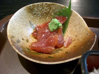 ふみ野