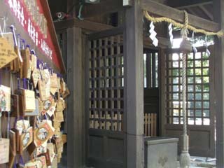 三島大社