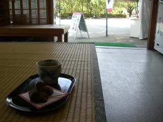 三島大社