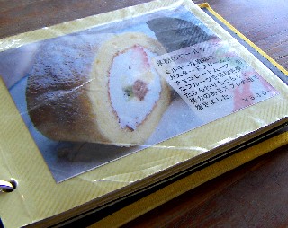 THE BLUE WATER ザブルーウォーター カフェ 沼津市魚町 LOOM ランチ パスタ スイーツ ケーキ デザート