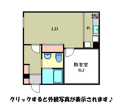 雑司が谷新築001.gif