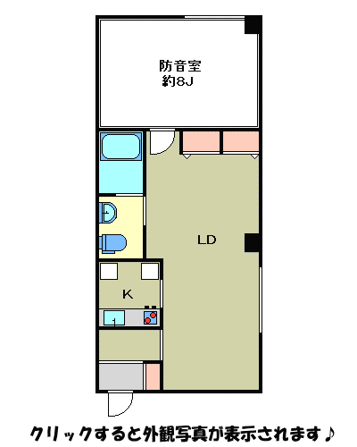 雑司が谷新築002.gif