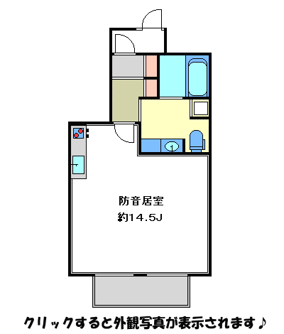 ラベラヴィータ.gif