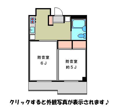 ロートス経堂.gif