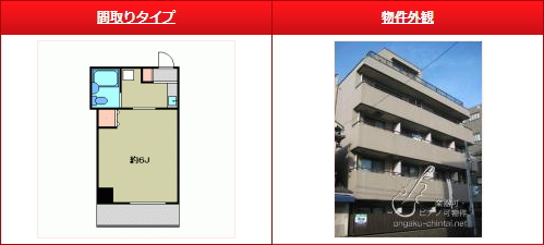 パウゼホイッスヘン