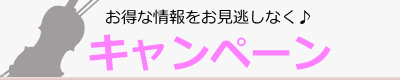 ¥¥ã¥ó¥Ú¡¼¥ó