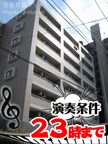 ソナーレ溝の口 外観