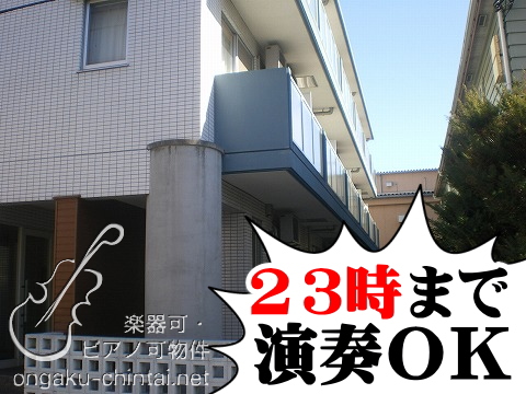 ブリランテ青葉 外観