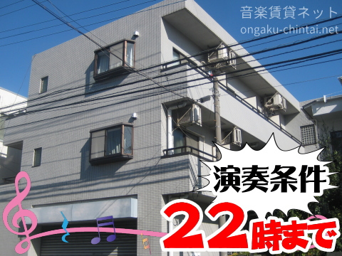 エバーグレース新城 外観