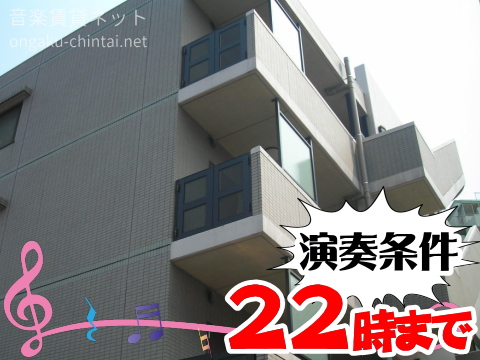 エムズシャンテ 外観