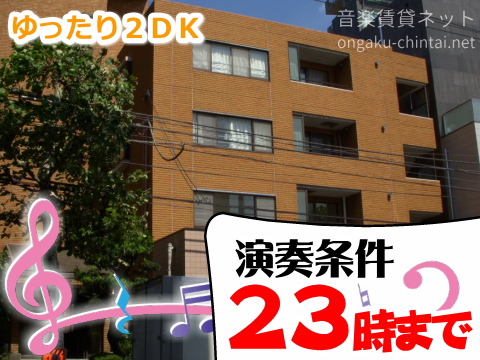 グリーンテラスK 外観