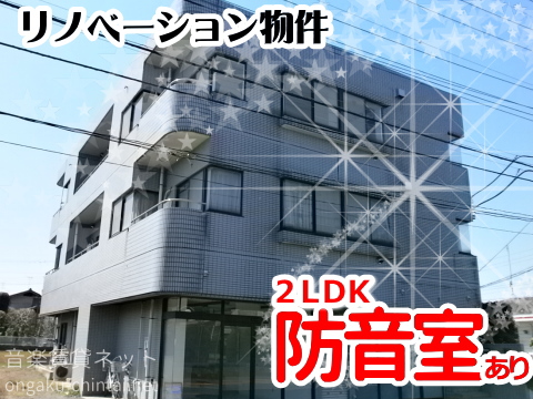 リヴェール清瀬3 外観