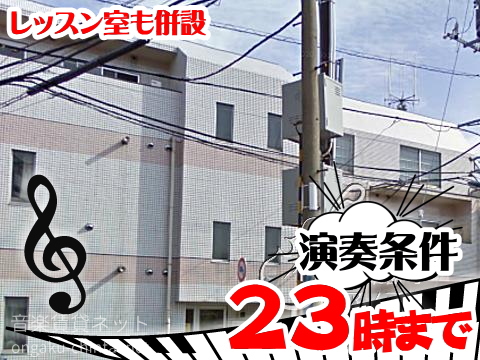 メゾンディマージュ 外観