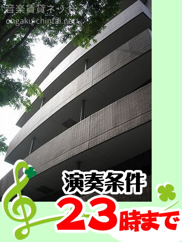 サーフウッド 外観