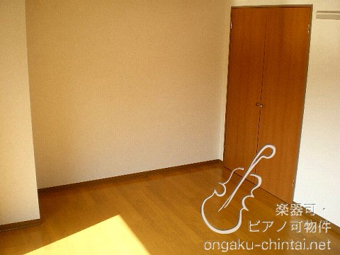サーフウッド 詳細