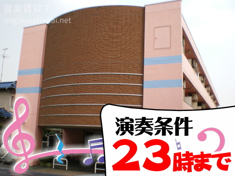 クレセールふじみ野 外観
