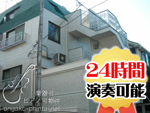 クレシェンド豊島園 外観