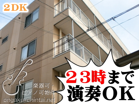 シーム江古田の森 外観