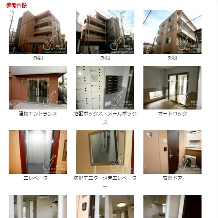 シーム江古田の森 詳細