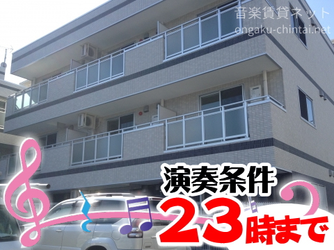 Sプランタン 外観