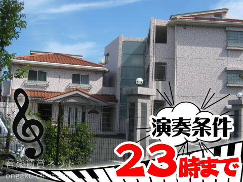 フォンティーヌシャンテ 外観