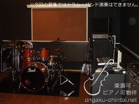 遠藤ビルスタジオ 室内1