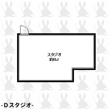フェイス北上野 Dスタジオ