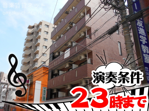 ドルチェ清瀬 外観
