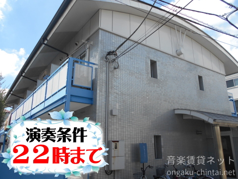 メゾンムジーク 外観