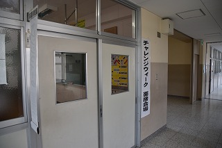 DSC_0044.jpg