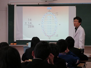 IMG_0006.jpg