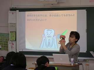 IMG_0045.jpg