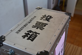 DSC_0024.jpg