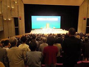 立正佼成会市川教会発足40周年記念式典 | 浦安市議会議員 吉村啓治