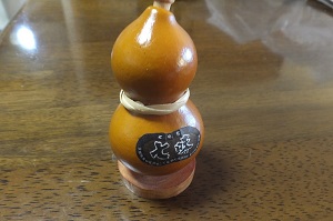 瓢箪 清水寺門前「七味屋本舗」から天然瓢箪と七味唐辛子を戴く | 浦安