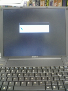 パワーオンパスワード Type G