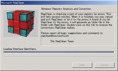 RegClean