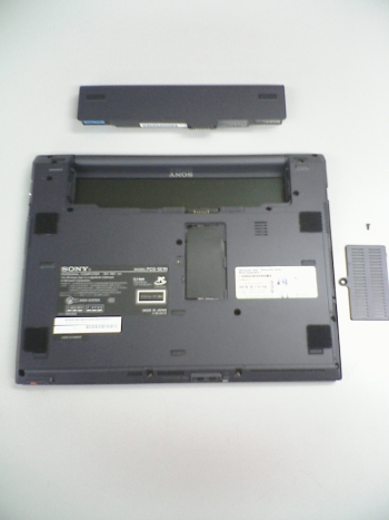 Vaio 背面メモリ増設蓋を外す