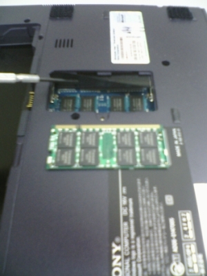 Vaio 背面メモリ増設蓋内カバー